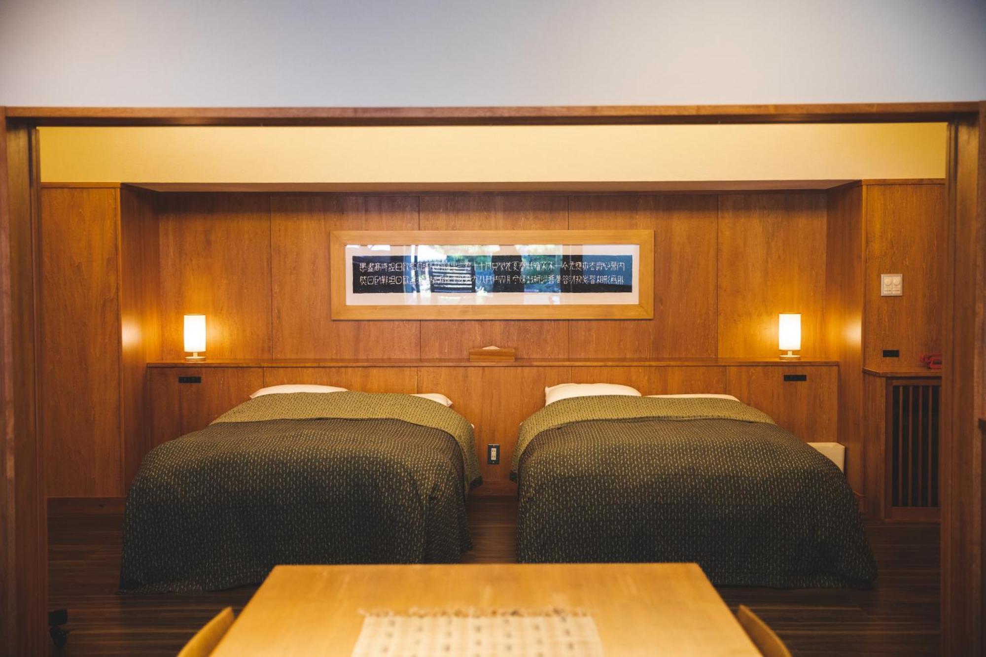 Arima Onsen Tocen Goshobo Hotel Kobe Room photo A room at the hotel