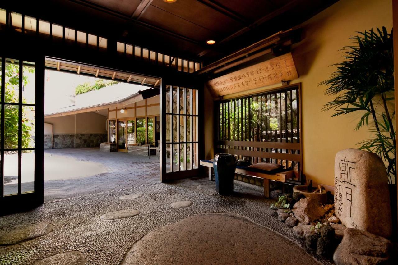 Arima Onsen Tocen Goshobo Hotel Kobe Exterior photo Entrance to the museum