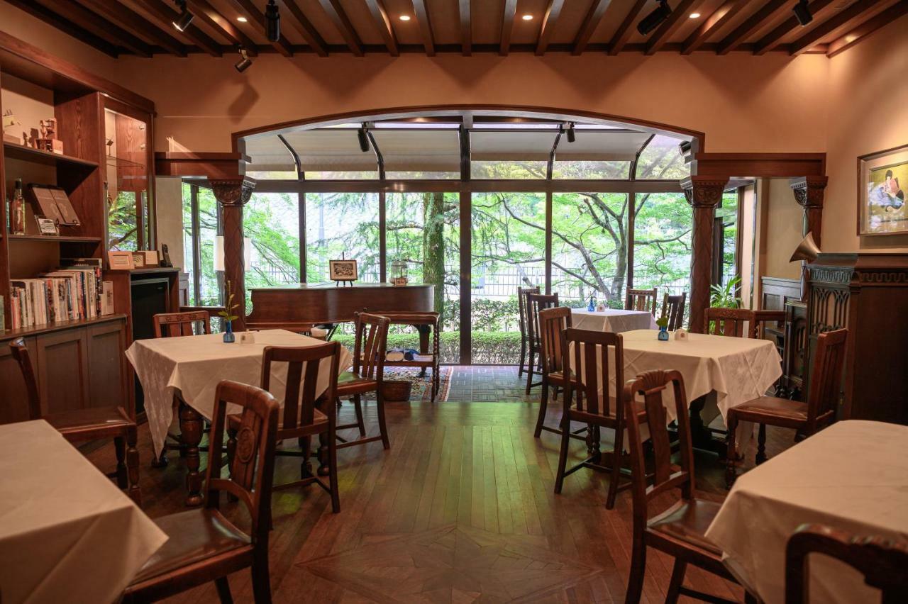 Arima Onsen Tocen Goshobo Hotel Kobe Exterior photo Interior of a French restaurant in Tokyo